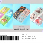 00index_address