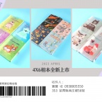 00index_address