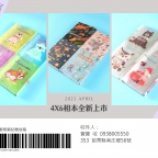 00index_address